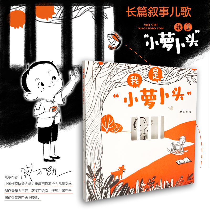 ���ǡ�С�}���^��