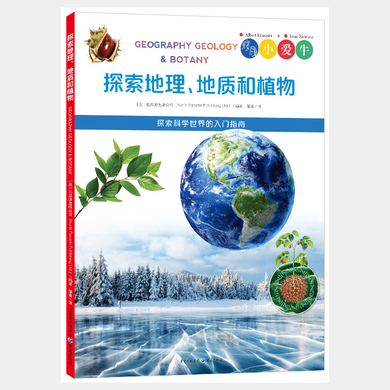 ̽�����������|(zh��)��ֲ��