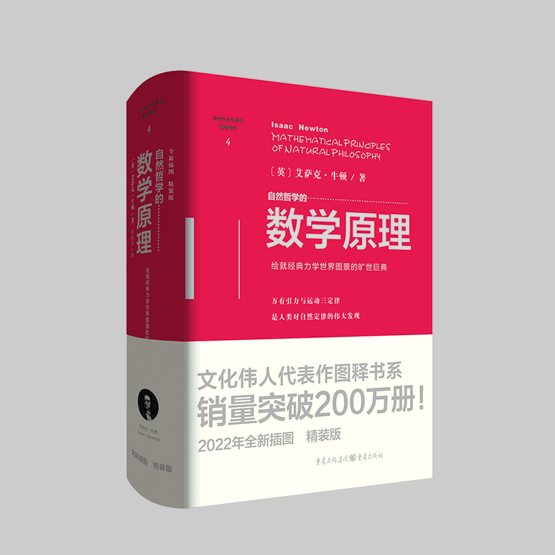 ��Ȼ�܌W(xu��)�Ĕ�(sh��)�W(xu��)ԭ��