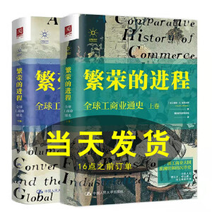 ���s���M�̣�ȫ���̘I(y��)ͨʷ�����¾���