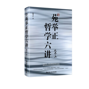 Է�e���܌W���v