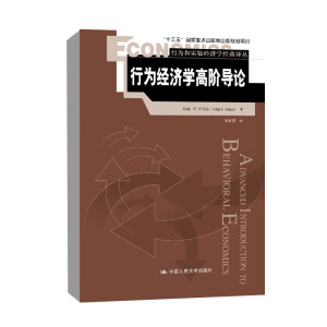 �О齛(j��ng)��(j��)�W(xu��)���A��(d��o)Փ���О�͌�(sh��)�(y��n)��(j��ng)��(j��)�W(xu��)��(j��ng)���g����