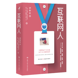 ��(li��n)�W(w��ng)��