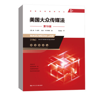 �����󱊂�ý������19�棩�����c�����W(xu��)�g����