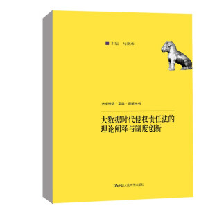 ��(sh��)��(j��)�r(sh��)���֙�(qu��n)؟(z��)�η�����Փ�U��c�ƶȄ�(chu��ng)�£����W(xu��)�����(sh��)�`����(chu��ng)����(sh��)��