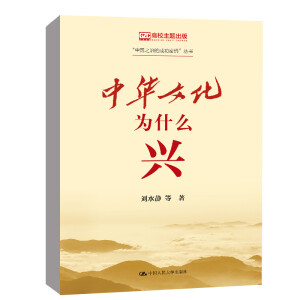 ���A�Ļ���ʲô���d�������Ї�(gu��)֮�εĳɹ��ܴa������(sh��)��