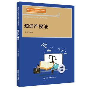 ֪�R�a�෨���¾�21���o�ߵ��_�Ž���ϵ�н̲ģ�