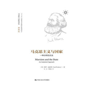 �R��˼���x�c��(gu��)�ң�һ�N�����ķ������R��˼���x�о��g������ذ棩