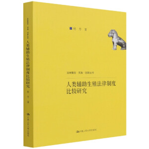 ����o����ֳ�����ƶȱ��^�о������W(xu��)�����(sh��)�`����(chu��ng)����(sh��)��