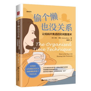 ͵��(g��)��Ҳ�]�P(gu��n)ϵ��׌���������]�ĕr(sh��)�g�����g(sh��)