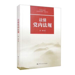 �x���h��(n��i)��Ҏ(gu��)