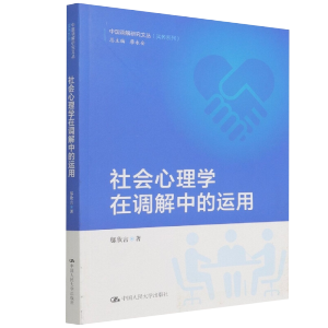 �������W���{���е��\�ã��Ї��{���о��ą�������ϵ�У���