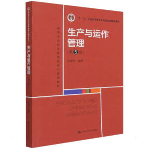 ���a(ch��n)�c�\����������5�棩���ߵȌWУ��(j��ng)����������n�̲̽�����ʮ���塱��ͨ�ߵȽ������Ƈ��Ҽ�Ҏ(gu��)���̲ģ�