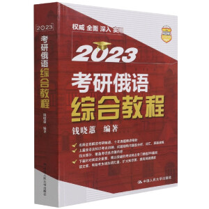 ���ж��Z(y��)�C�Ͻ̳�