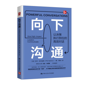 ����ͨ��׌�Q�߈�(zh��)�е�λ�ĸ�Ч��Ԓ