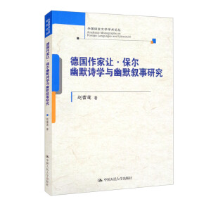 ������׌��������ĬԊ�W�c��Ĭ�����о�������Z���ČW�W�gՓ����