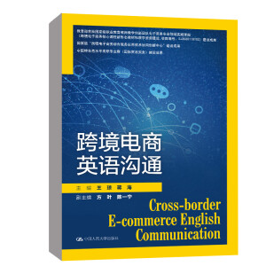 �羳���Ӣ�Z(y��)��ͨ