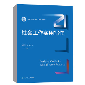 ���(hu��)������(sh��)�Ì������¾�21���o(j��)���(hu��)����ϵ�н̲ģ�