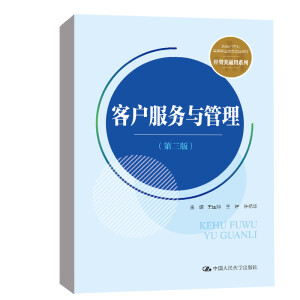 �͑�����(w��)�c����(�����棩���¾�21���o(j��)�ߵ��I(y��)������Ʒ�̲ġ���(j��ng)�Q(m��o)�ͨ��ϵ�У�