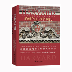 �����158��˲�g