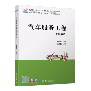 ��܇����(w��)���̣���4�棩