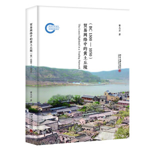 �Q(m��o)�׾W(w��ng)�j(lu��)�е��S�����꣨BC1300-1050��