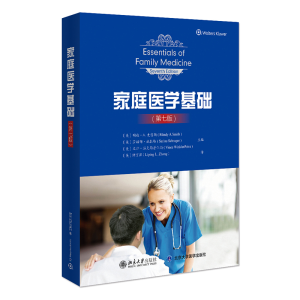 ��ͥ�t(y��)�W(xu��)���A(ch��)�����߰棩