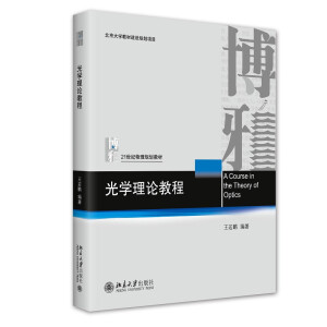 ��W(xu��)��Փ�̳�