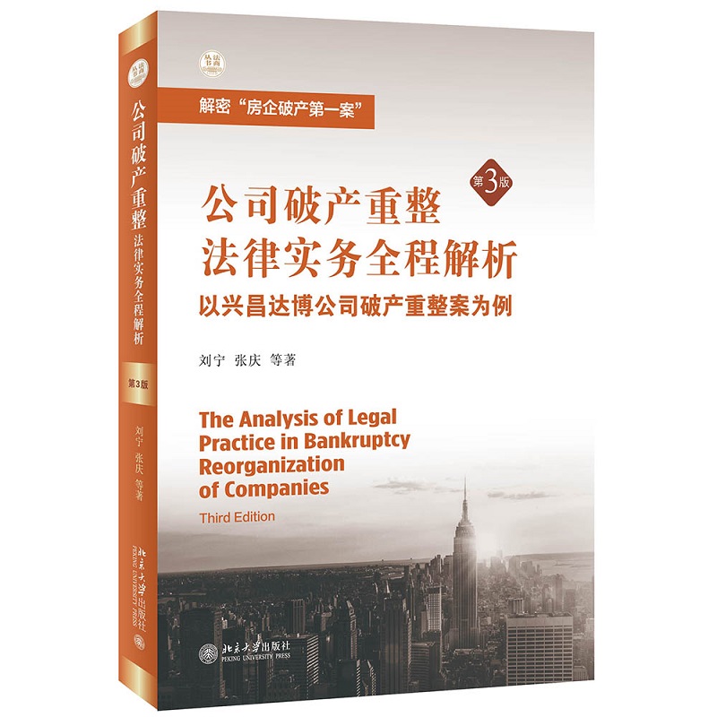 ��˾�Ʈa(ch��n)�������Ɍ���(w��)ȫ�̽����������d���_(d��)����˾�Ʈa(ch��n)��������������3�棩