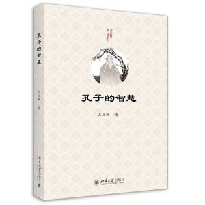 ���ӵ��ǻ�