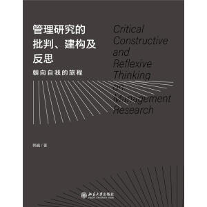 �����о�������������(g��u)����˼���������ҵ��ó�