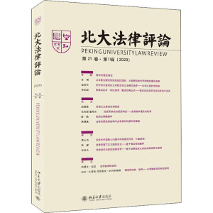 �������u(p��ng)Փ����21������1݋��