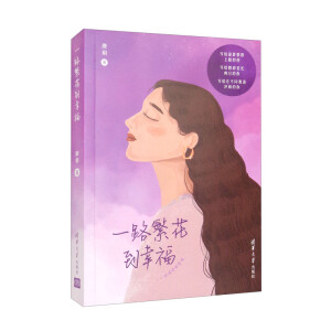 һ·�������Ҹ�