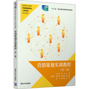 �I(y��ng)�N�߄���(sh��)Ӗ(x��n)�̳̣��ڶ��棩