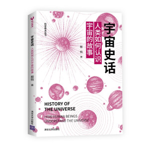 ����ʷԒ���������J(r��n)�R����Ĺ���