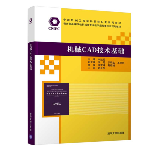 �C(j��)еCAD���g(sh��)���A(ch��)