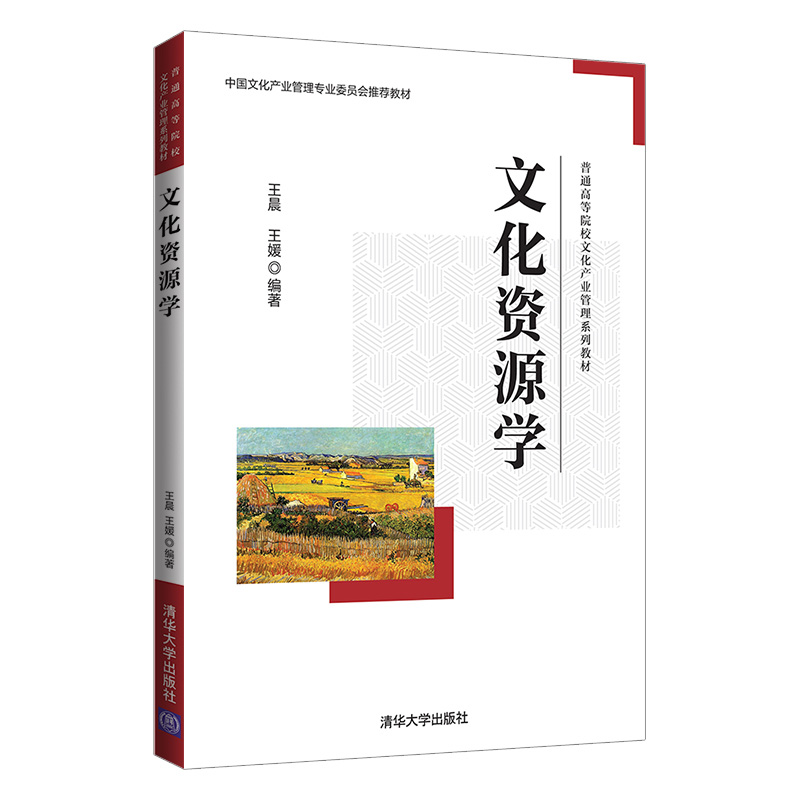 �Ļ��YԴ�W(xu��)