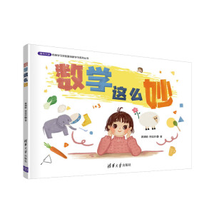 ��(sh��)�W�@ô��