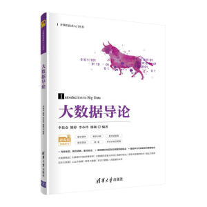 ��(sh��)��(j��)��Փ