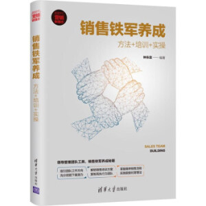 �N(xi��o)���F܊�B(y��ng)�ɣ�����+��Ӗ(x��n)+��(sh��)��