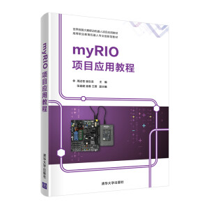 myRIO�(xi��ng)Ŀ��(y��ng)�ý̳�