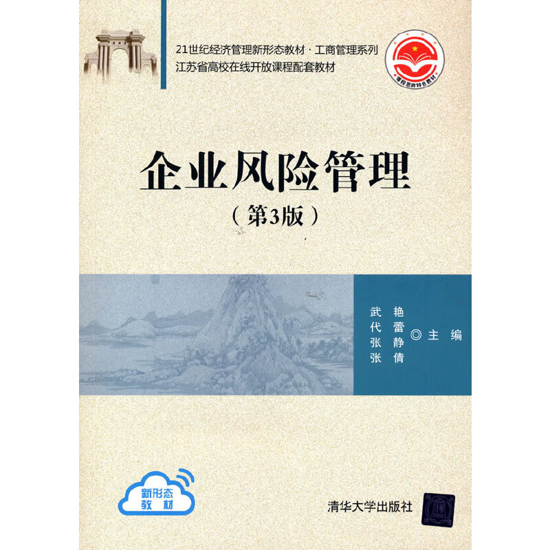 ��I(y��)�L(f��ng)�U(xi��n)��������3�棩