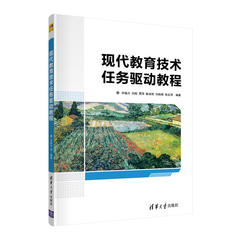 �F(xi��n)���������g(sh��)�΄�(w��)�(q��)�ӽ̳�