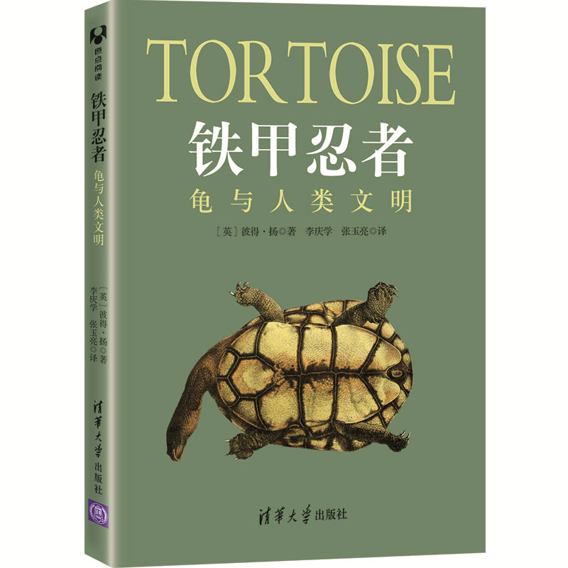 �F�����ߣ����c�������