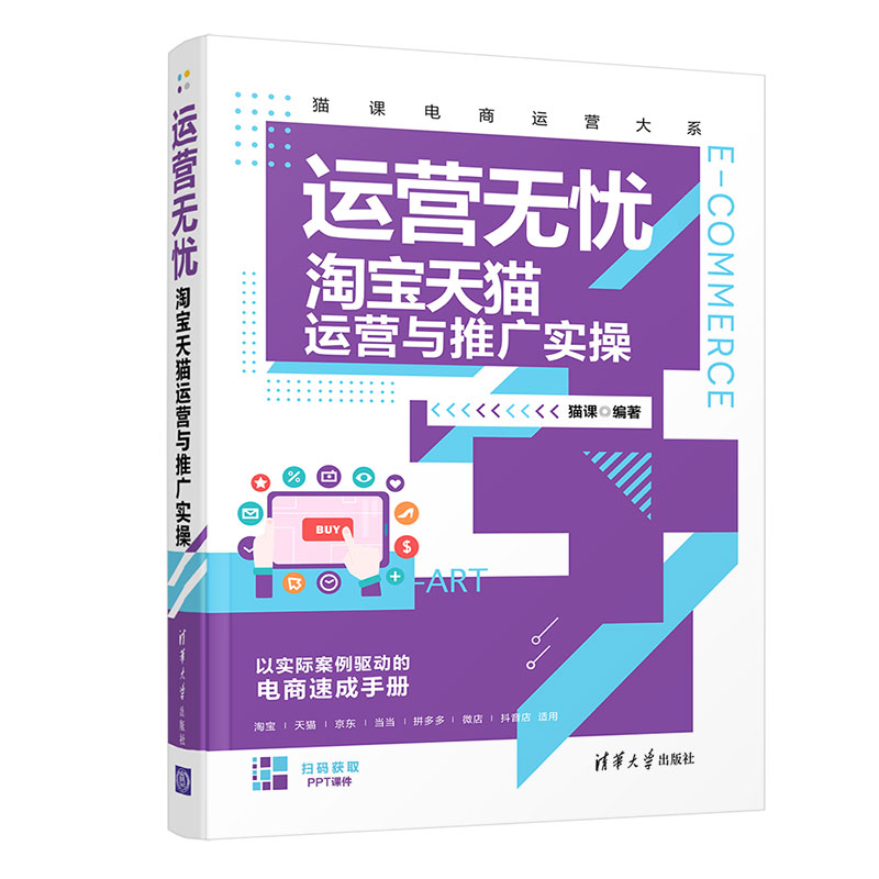 �\(y��n)�I�o�n�����Ԍ���؈�\(y��n)�I�c�ƏV��(sh��)��