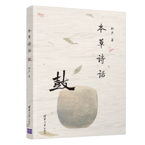 ����Ԋ(sh��)Ԓ����