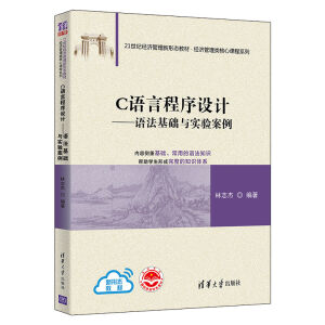 C�Z(y��)�Գ����O(sh��)Ӌ(j��)�����Z(y��)�����A(ch��)�c��(sh��)�(y��n)����