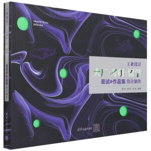 ���I(y��)�O(sh��)Ӌ(j��)��S/����/��W(xu��)��ԇ�c��Ʒ���O(sh��)Ӌ(j��)����