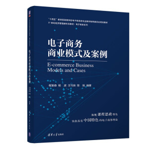 ����̄�(w��)�̘I(y��)ģʽ������