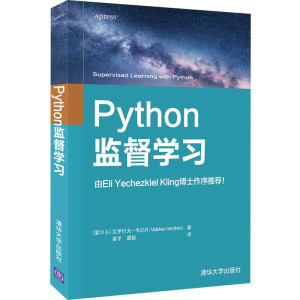 Python�O(ji��n)���W(xu��)��(x��)